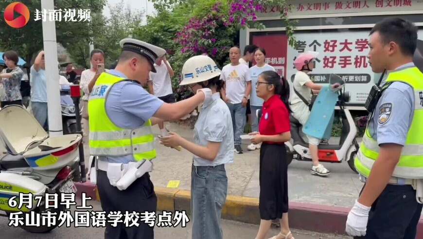 和平精英情人节皮肤,新澳门2025开奖结果查询,精准解释落实及其象征意义_AR版V7.99
